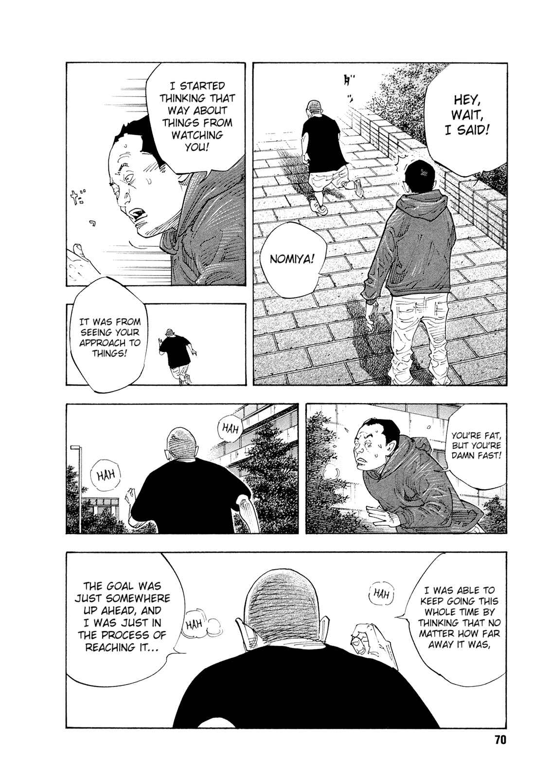 Page 5 Chapter 81 REAL