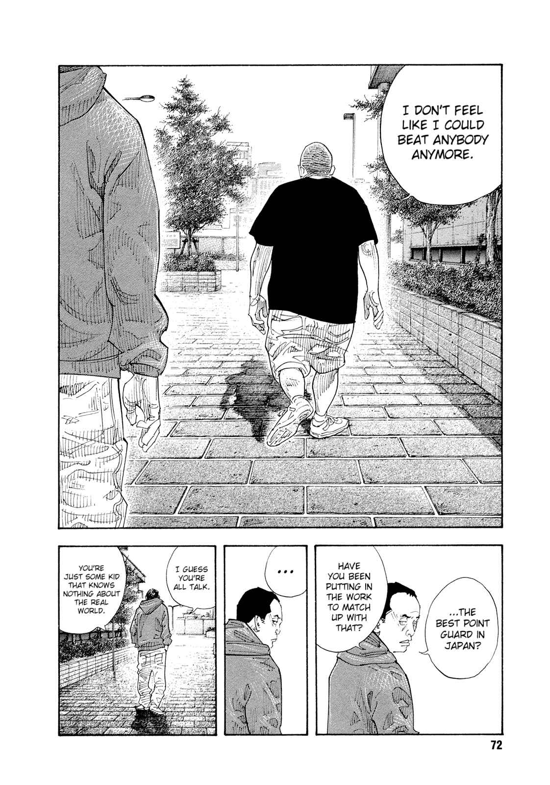 Page 7 Chapter 81 REAL