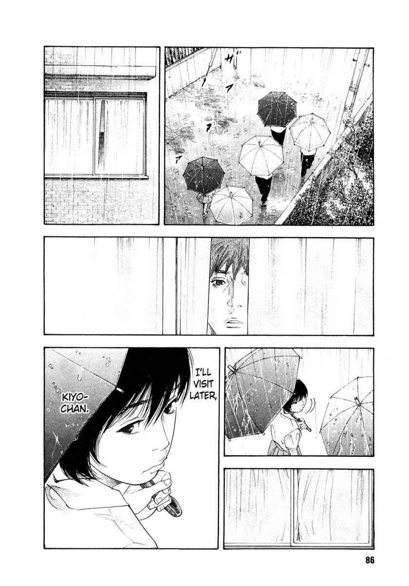 Page 16 Chapter 21 REAL