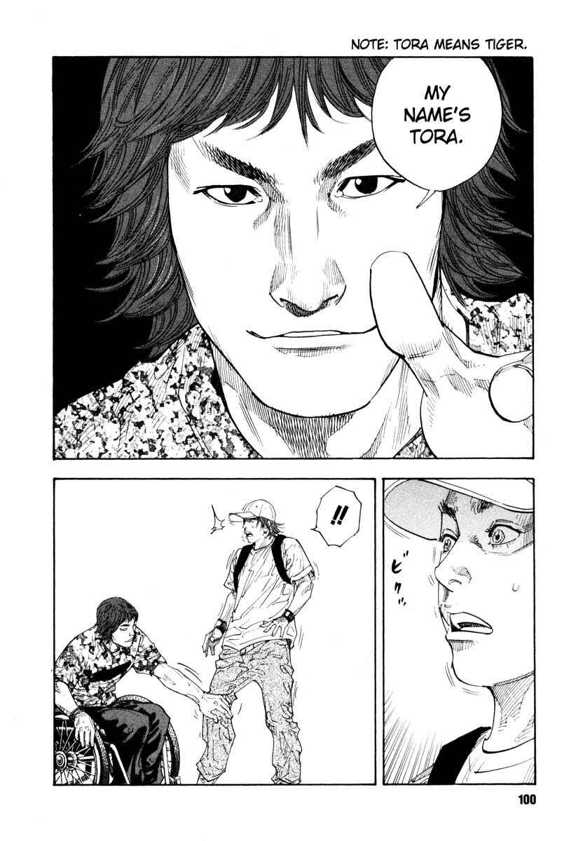 Page 30 Chapter 21 REAL
