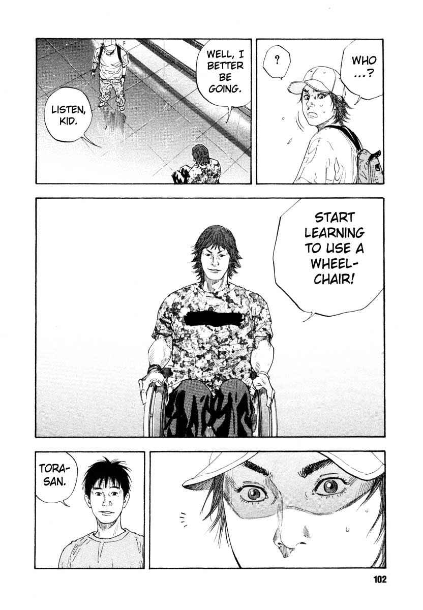 Page 32 Chapter 21 REAL