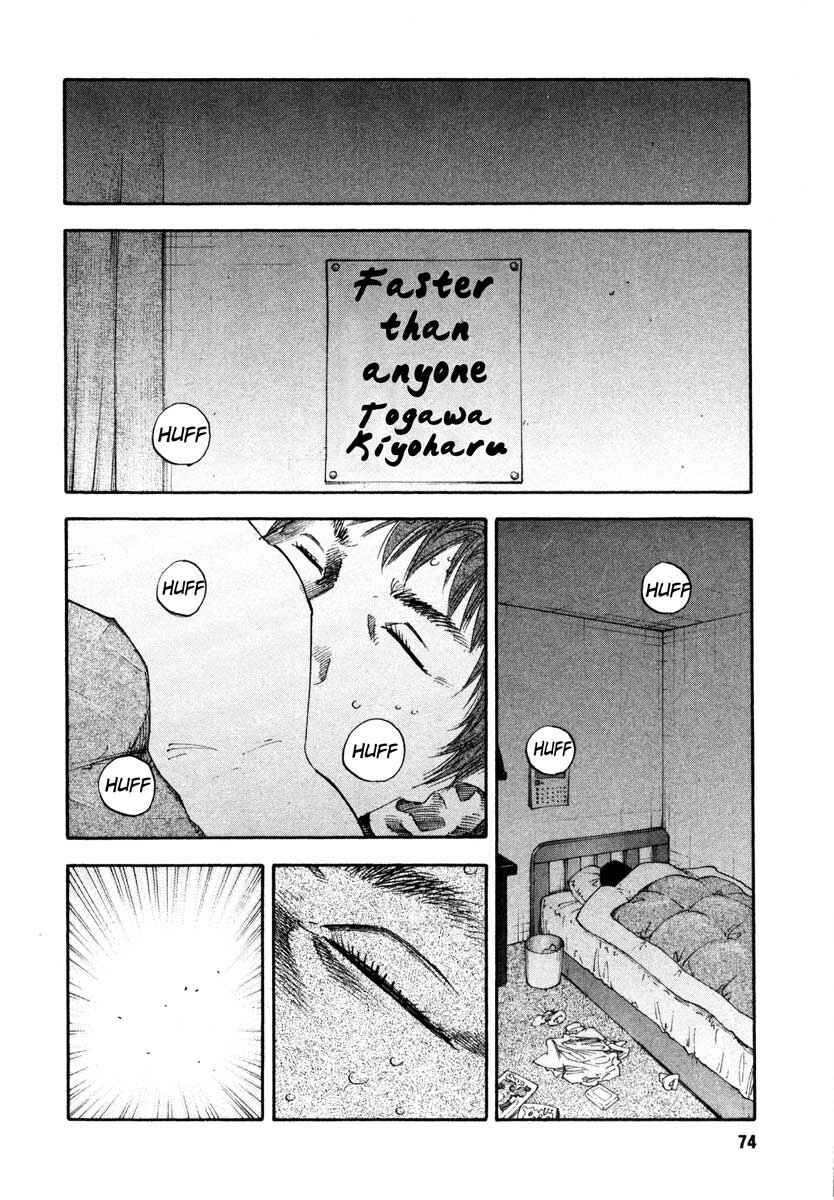 Page 4 Chapter 21 REAL