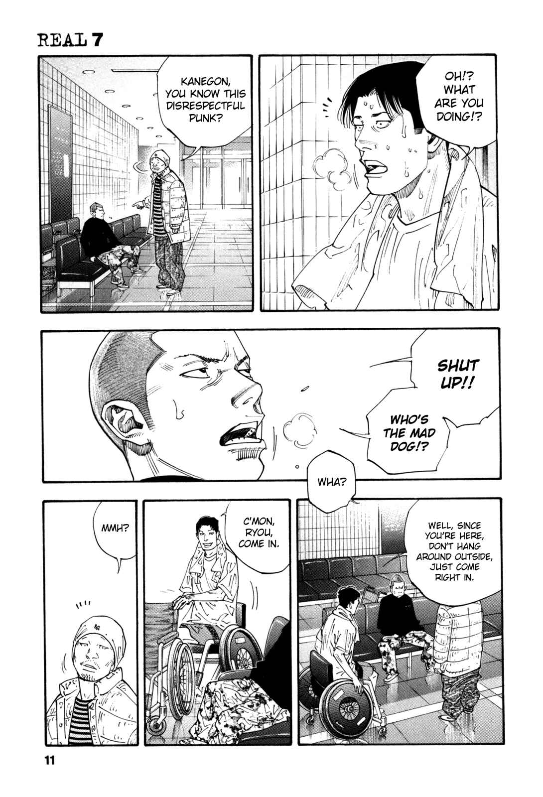 Page 10 Chapter 37 REAL