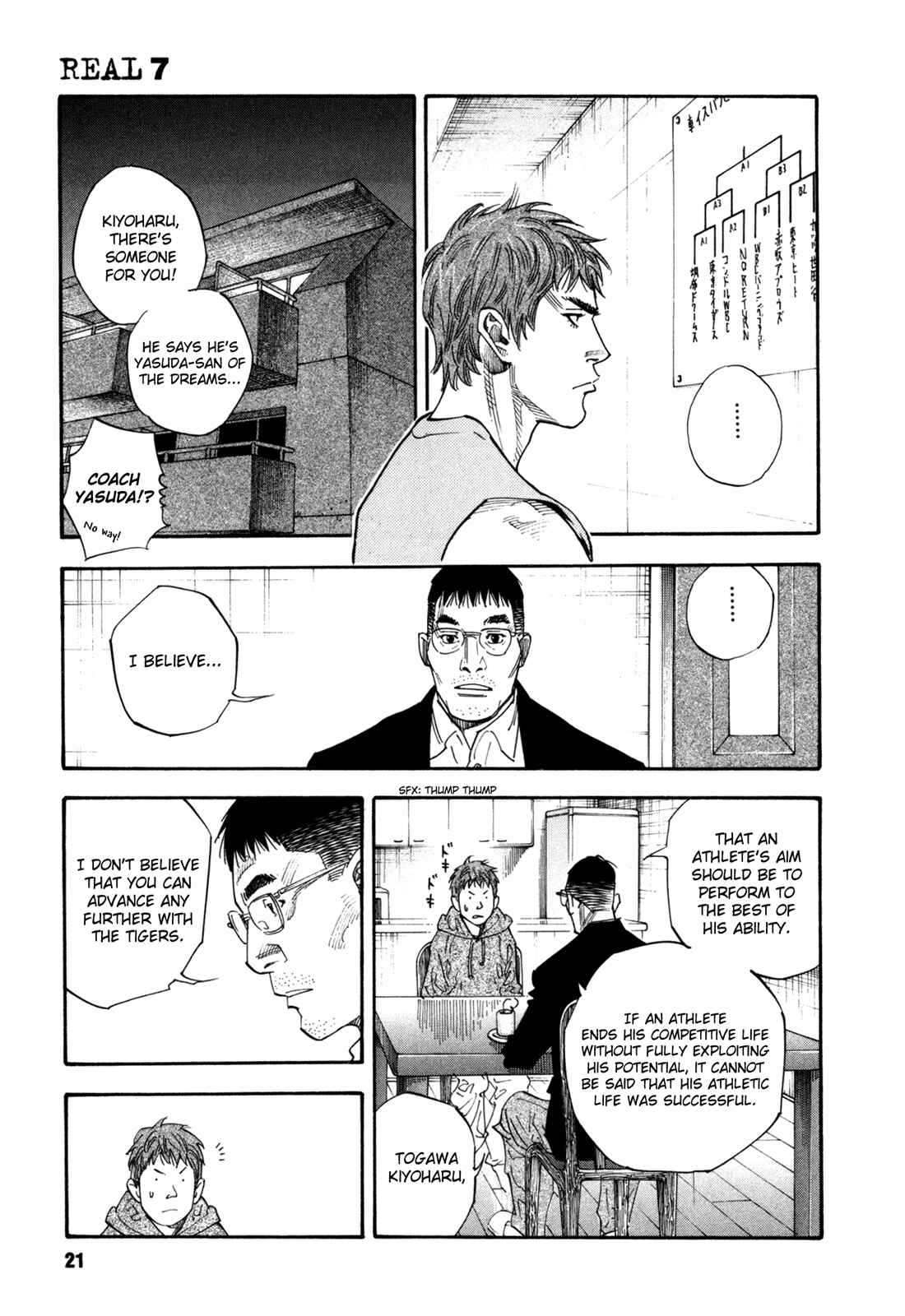 Page 20 Chapter 37 REAL