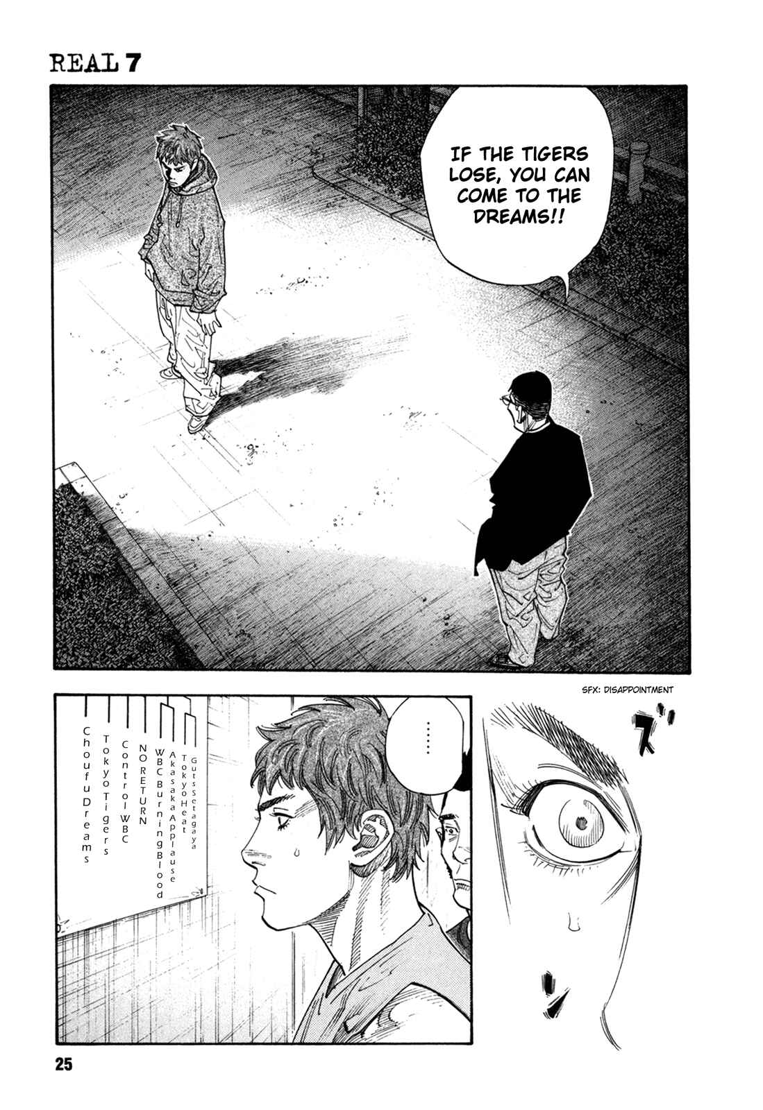 Page 24 Chapter 37 REAL