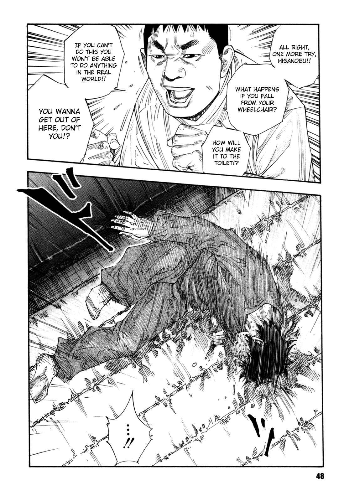 Page 12 Chapter 44 REAL