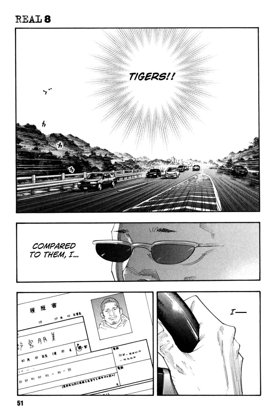Page 15 Chapter 44 REAL