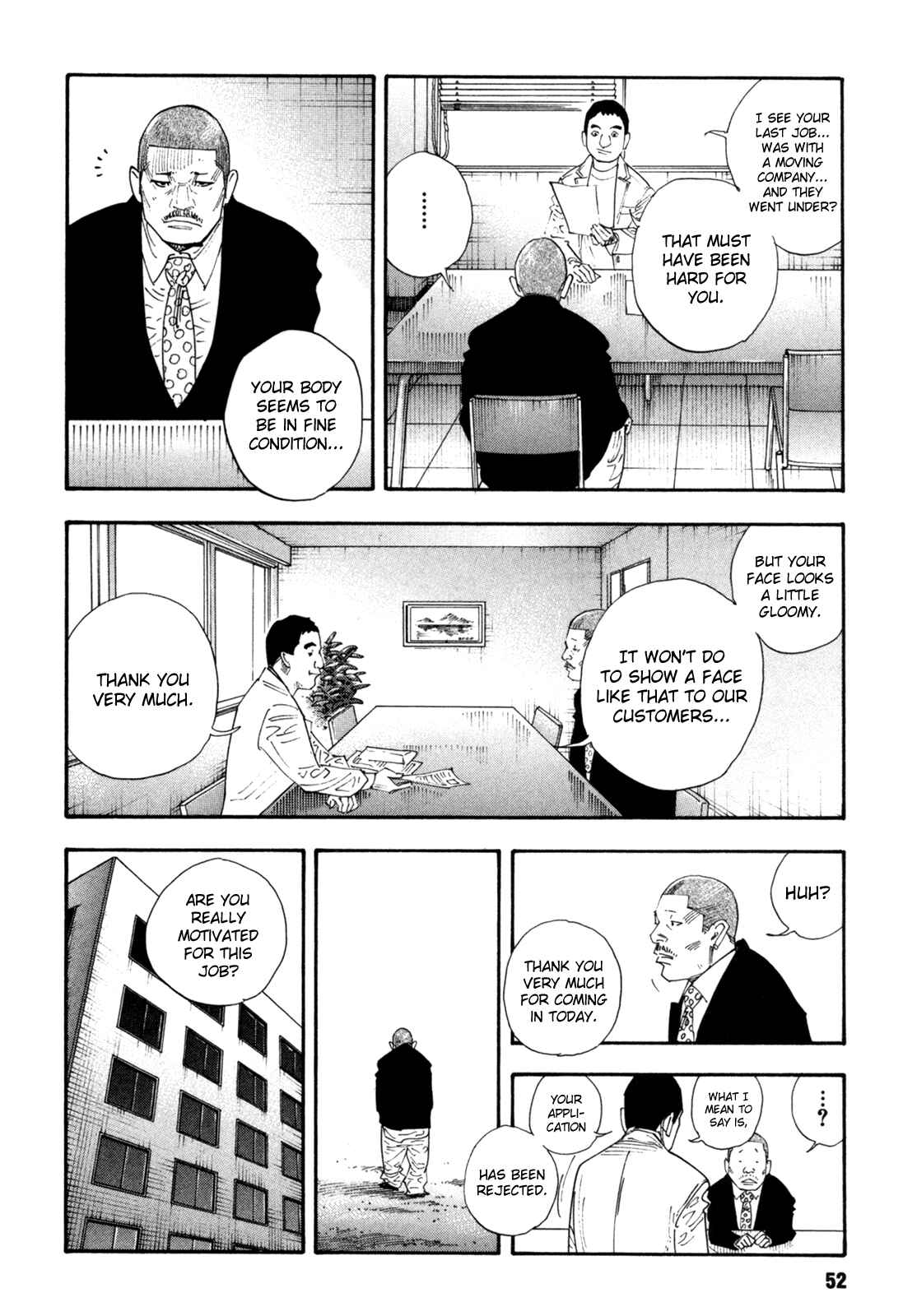 Page 16 Chapter 44 REAL