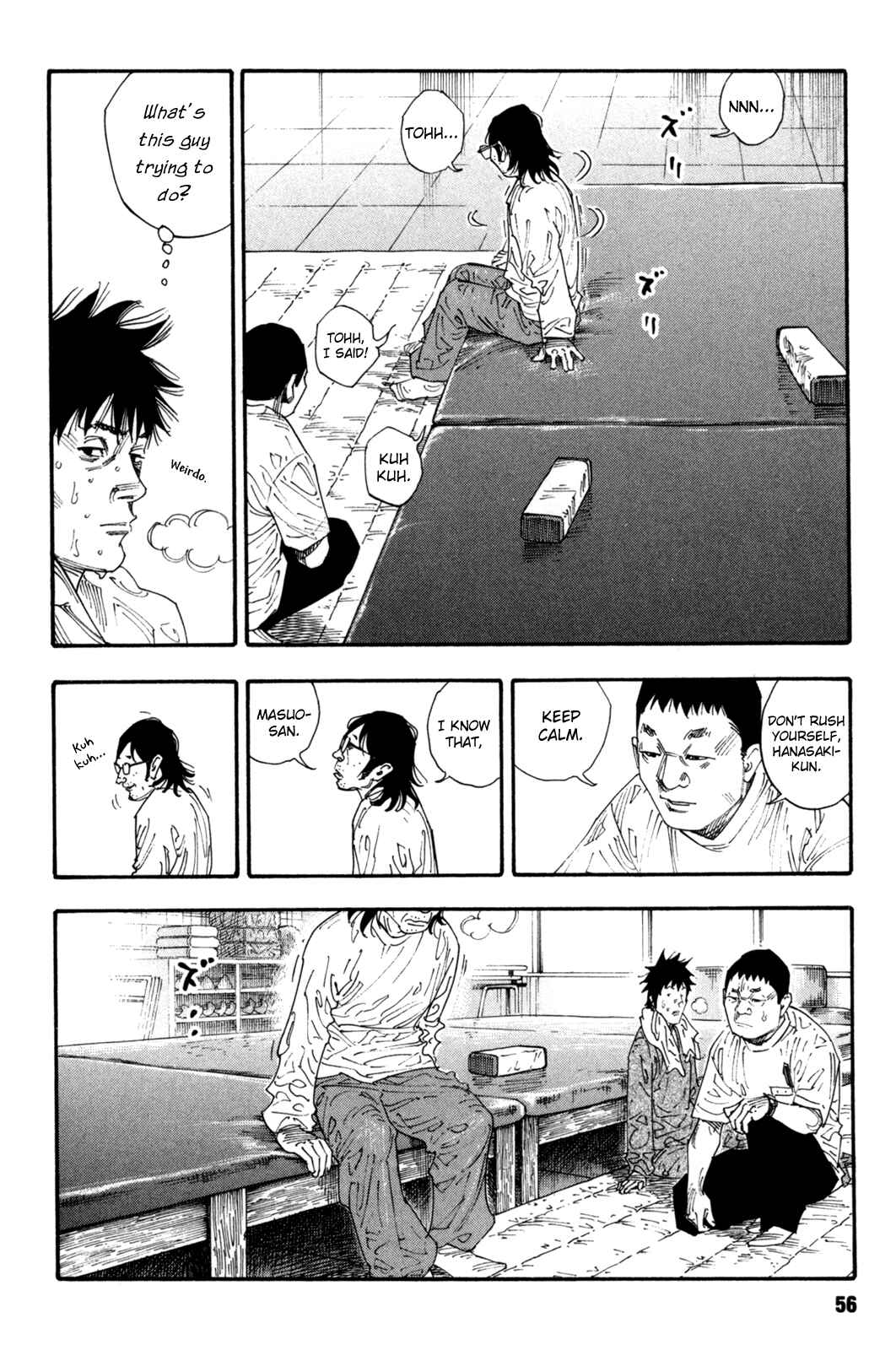 Page 20 Chapter 44 REAL