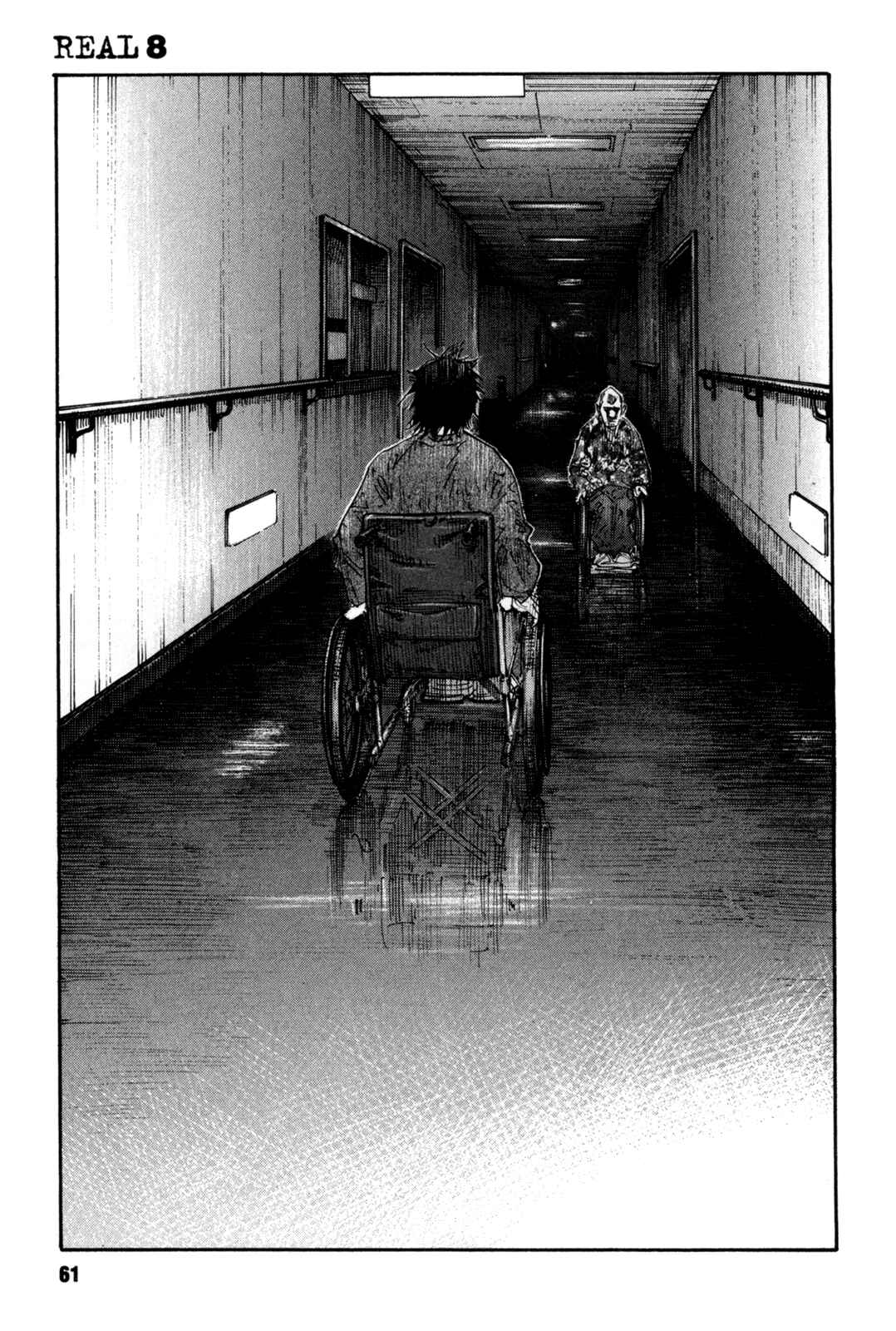 Page 25 Chapter 44 REAL