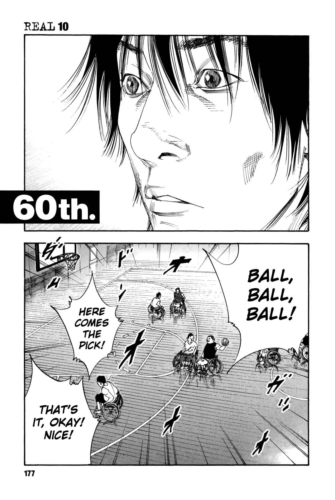 Page 1 Chapter 60 REAL