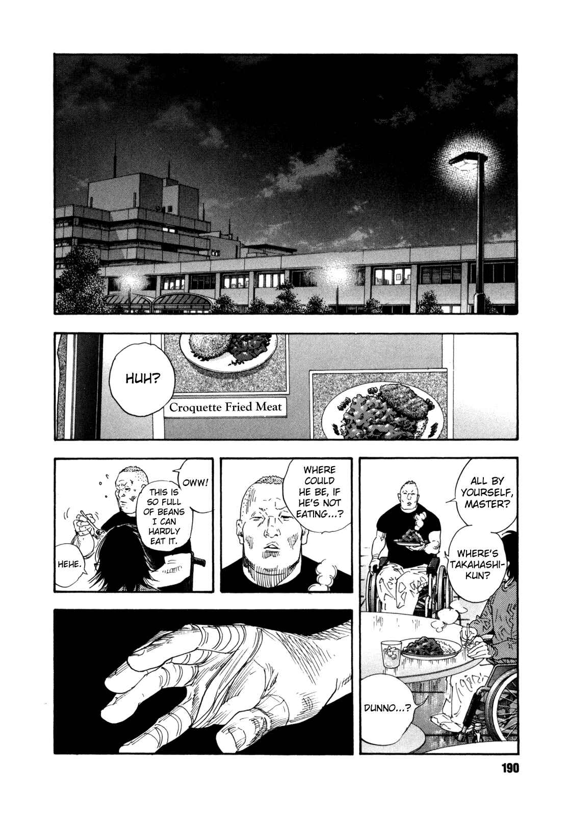 Page 14 Chapter 60 REAL