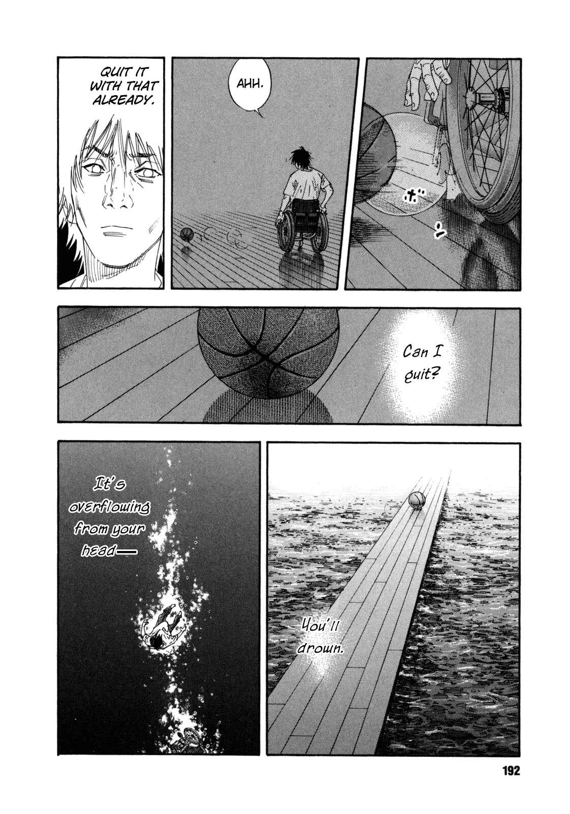 Page 16 Chapter 60 REAL