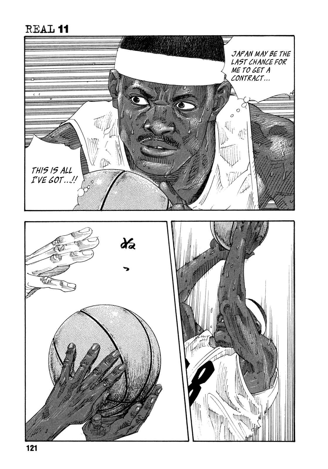 Page 11 Chapter 64 REAL