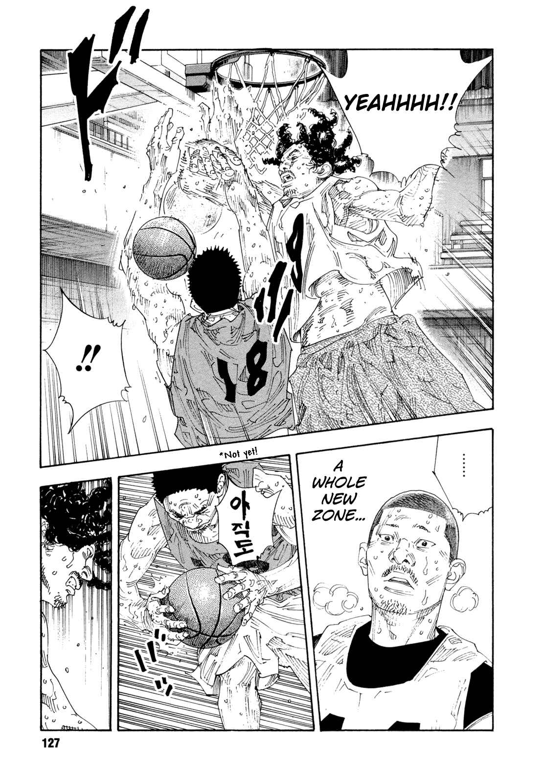 Page 17 Chapter 64 REAL