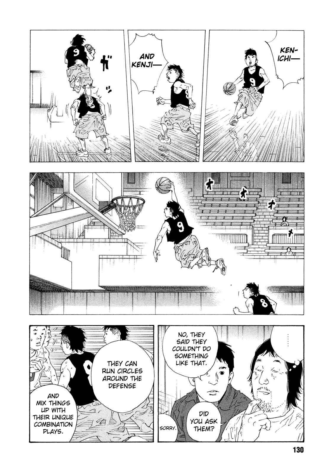 Page 20 Chapter 64 REAL