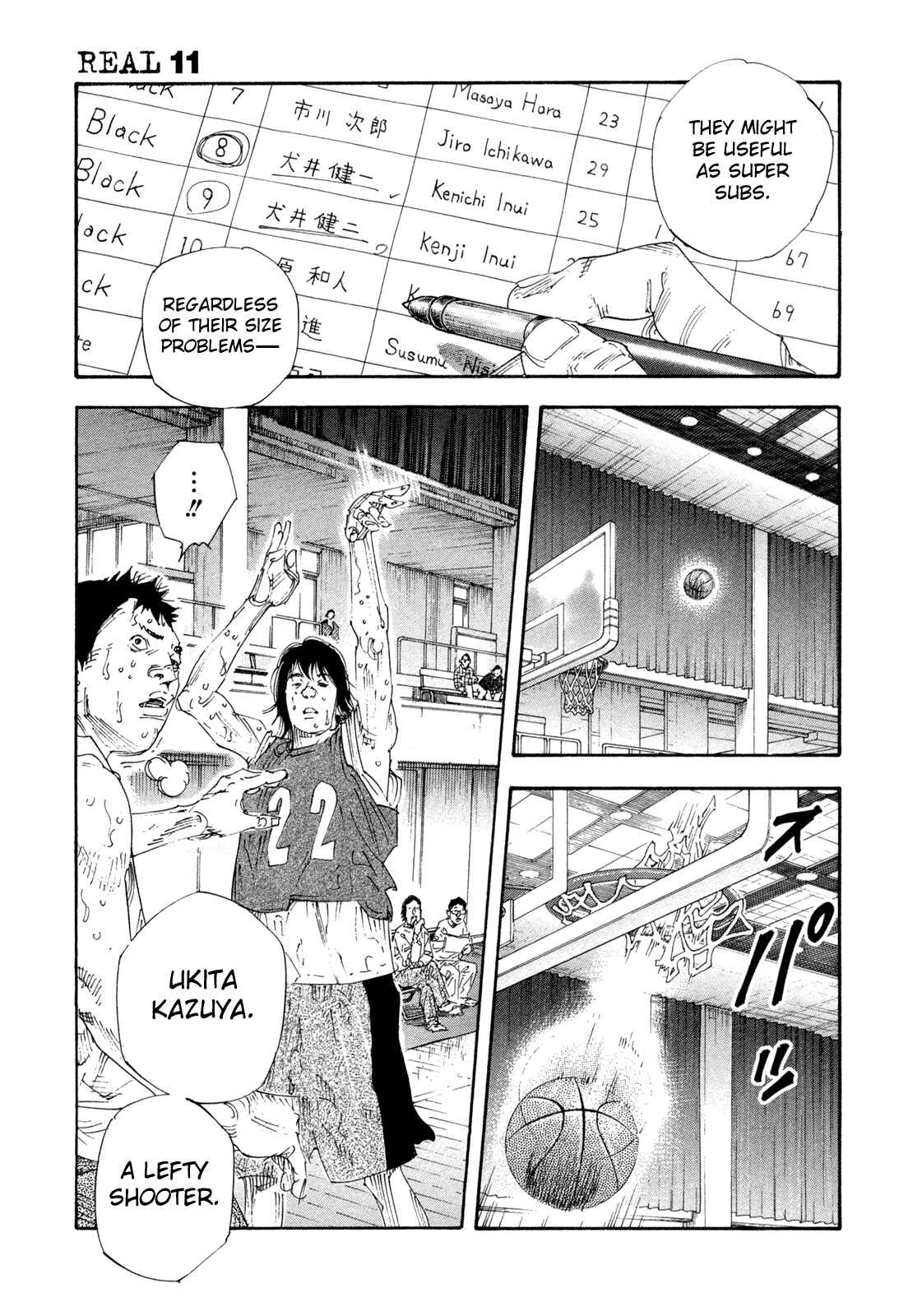 Page 21 Chapter 64 REAL