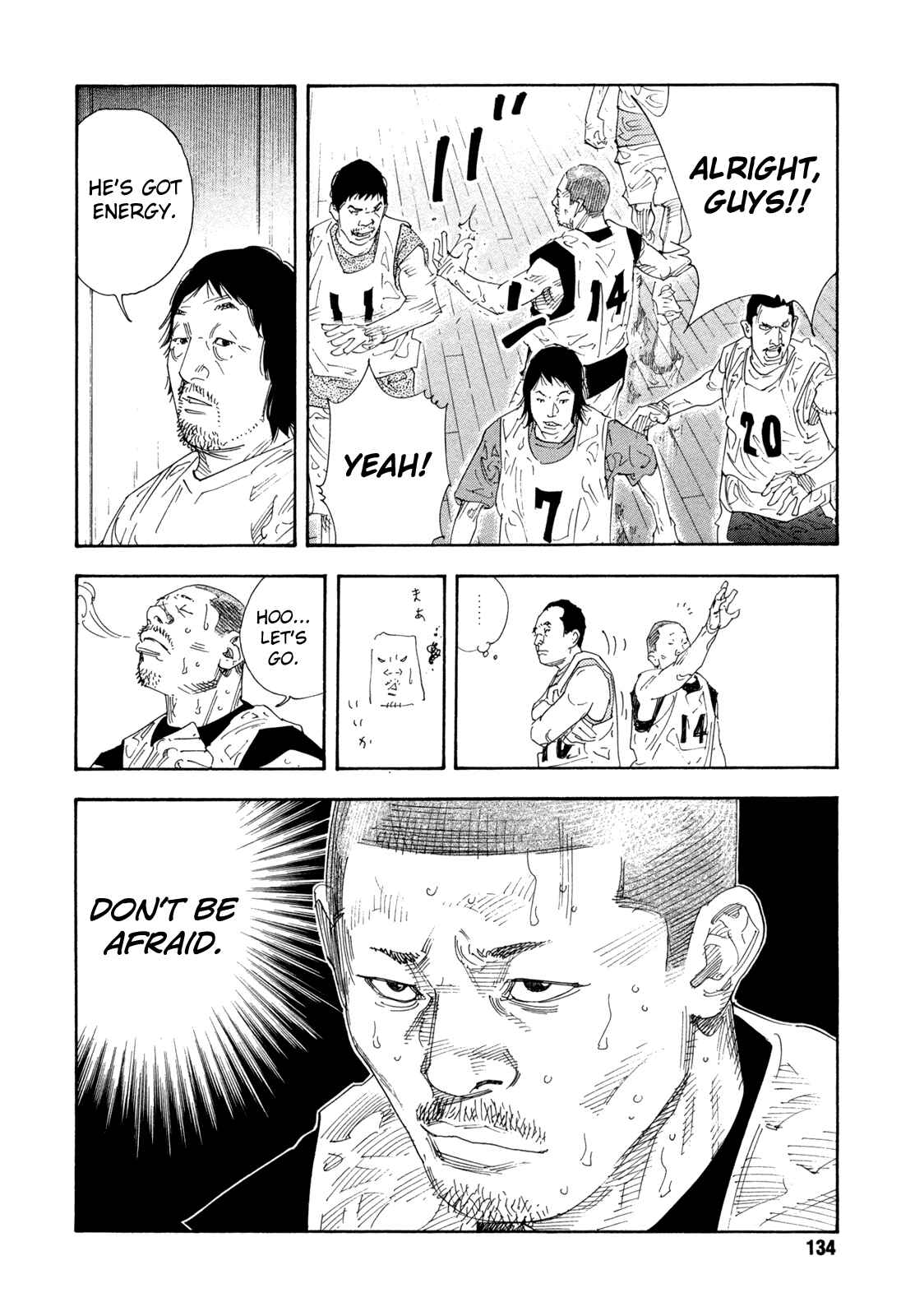 Page 24 Chapter 64 REAL