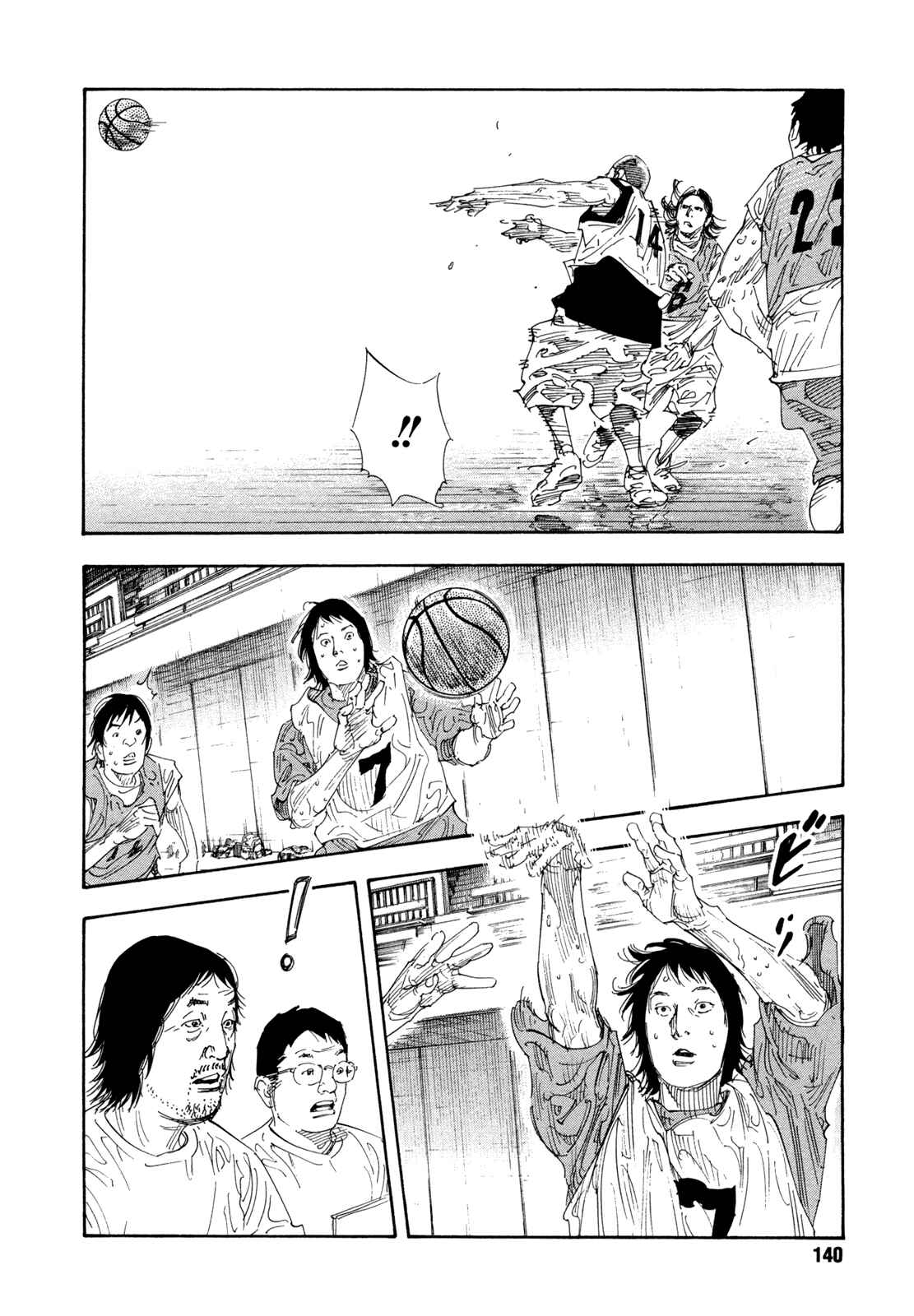 Page 30 Chapter 64 REAL