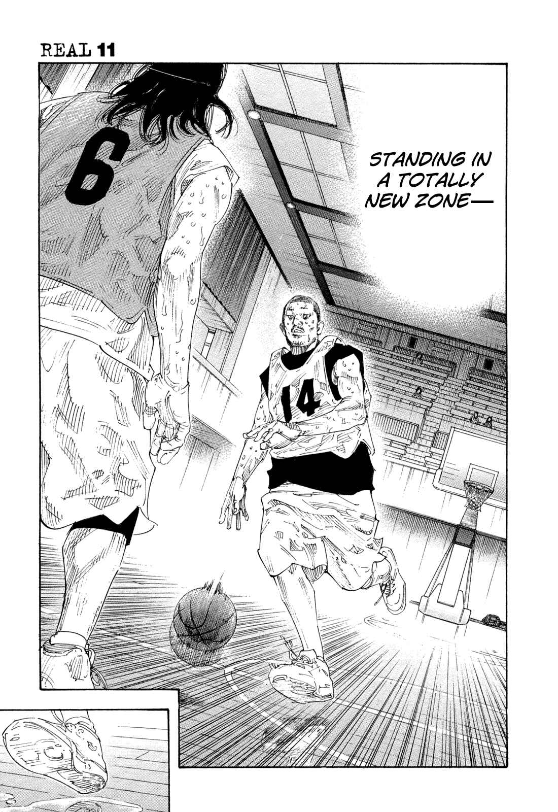 Page 7 Chapter 64 REAL