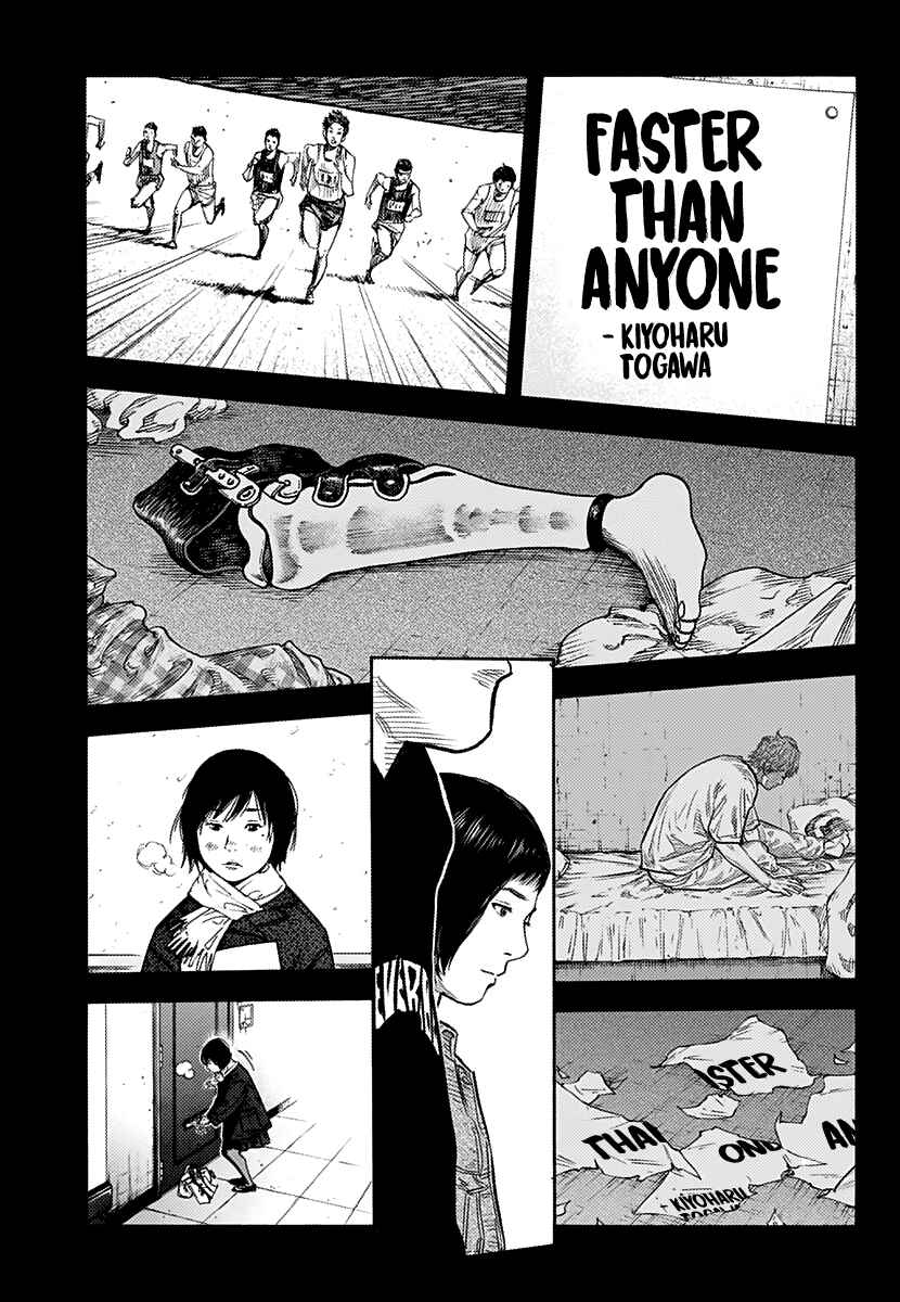 Page 10 Chapter 87 REAL