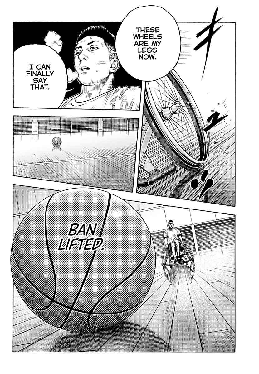 Page 23 Chapter 87 REAL