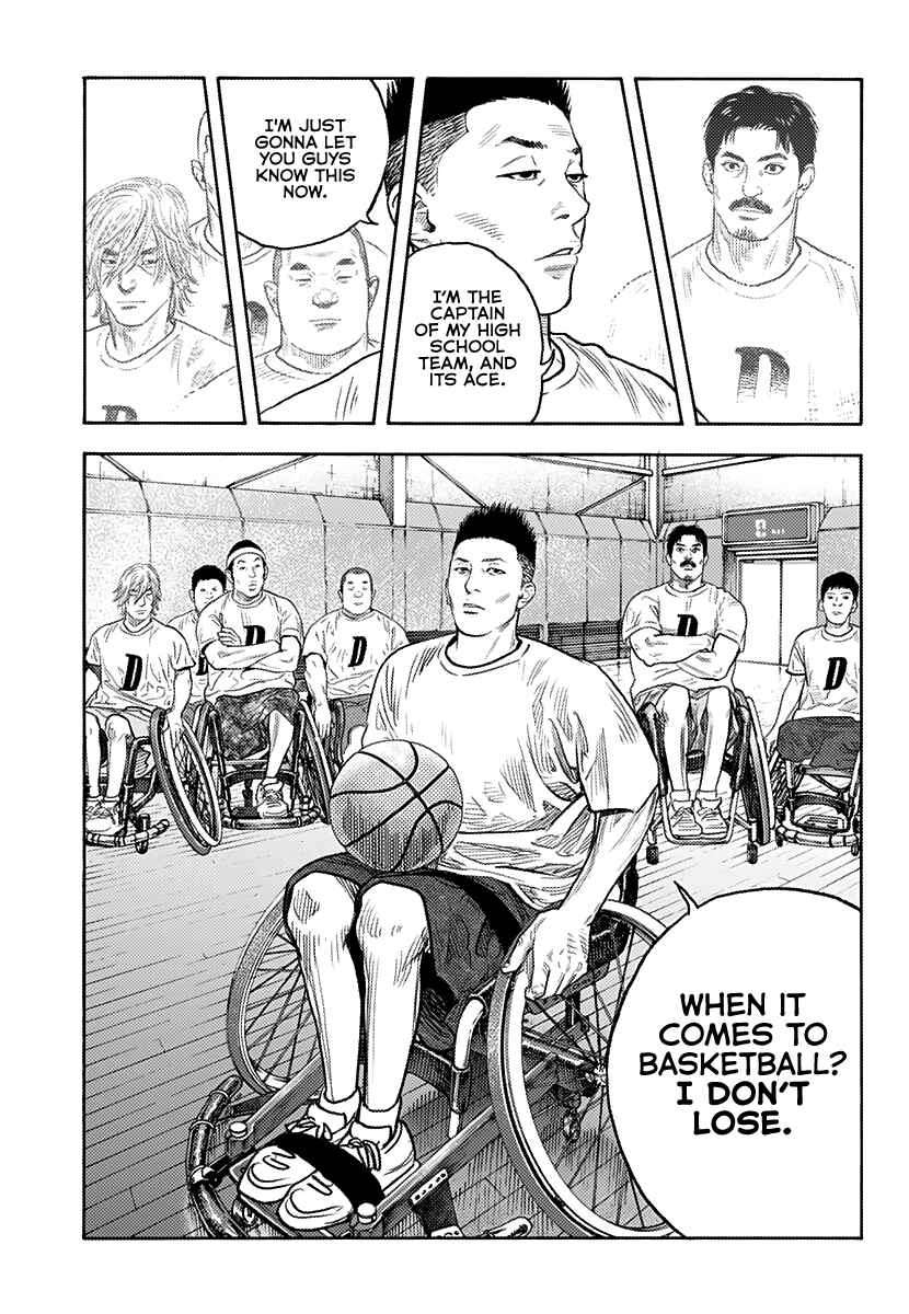 Page 24 Chapter 87 REAL