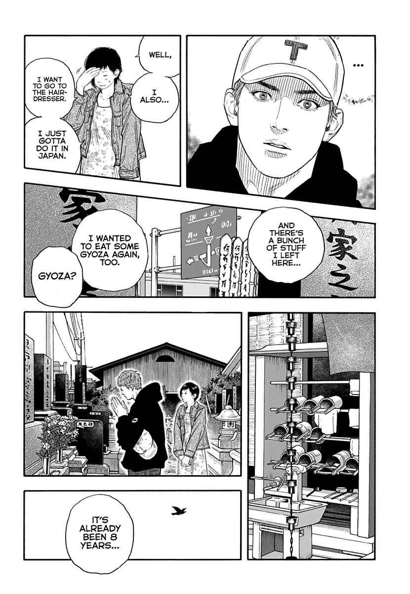 Page 5 Chapter 87 REAL