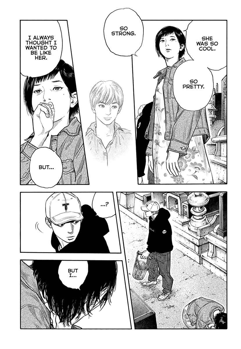 Page 6 Chapter 87 REAL