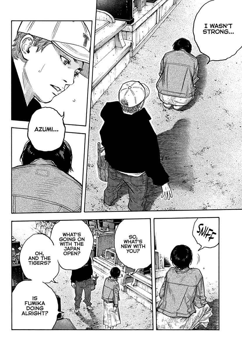 Page 7 Chapter 87 REAL