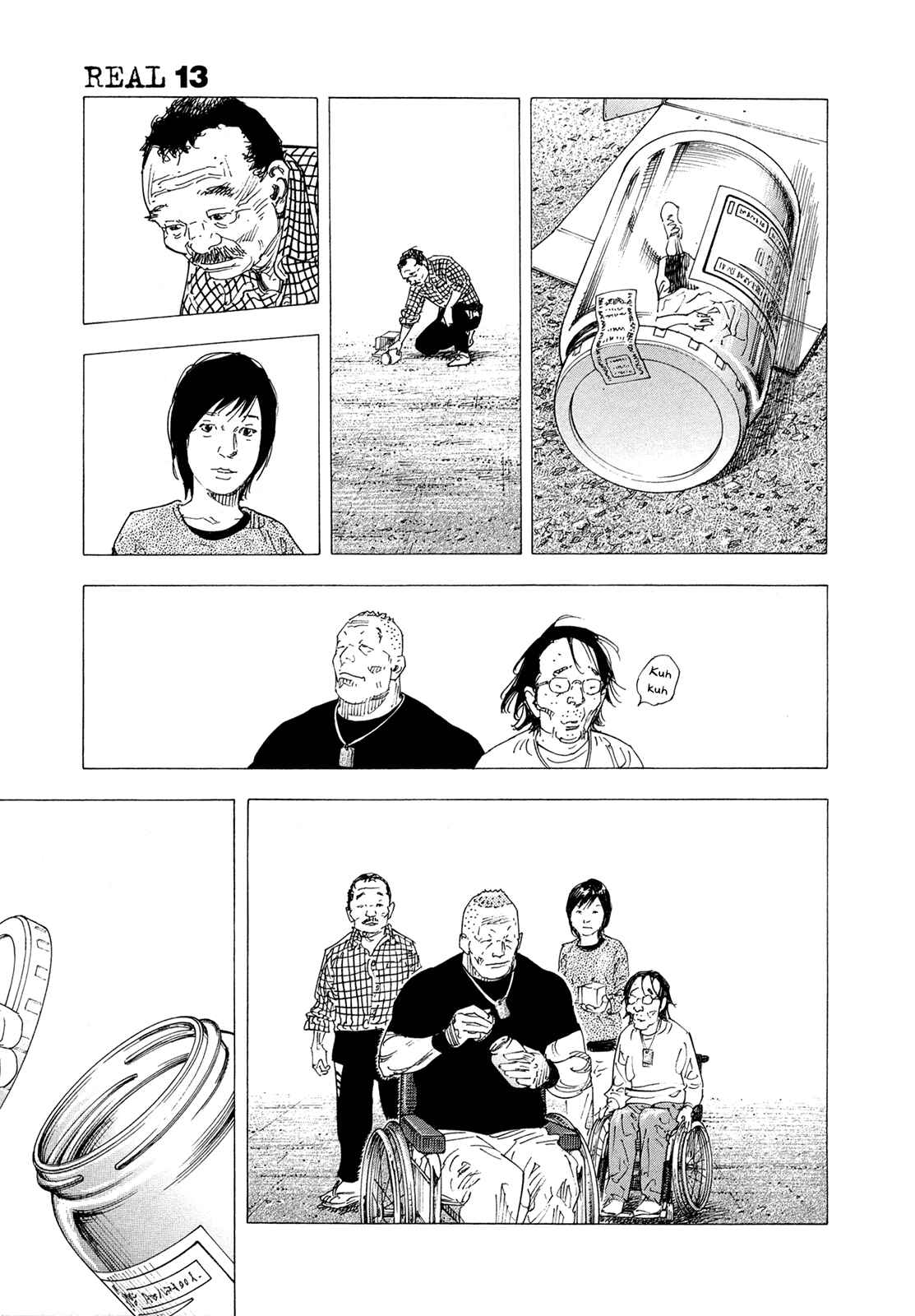 Page 24 Chapter 78 REAL