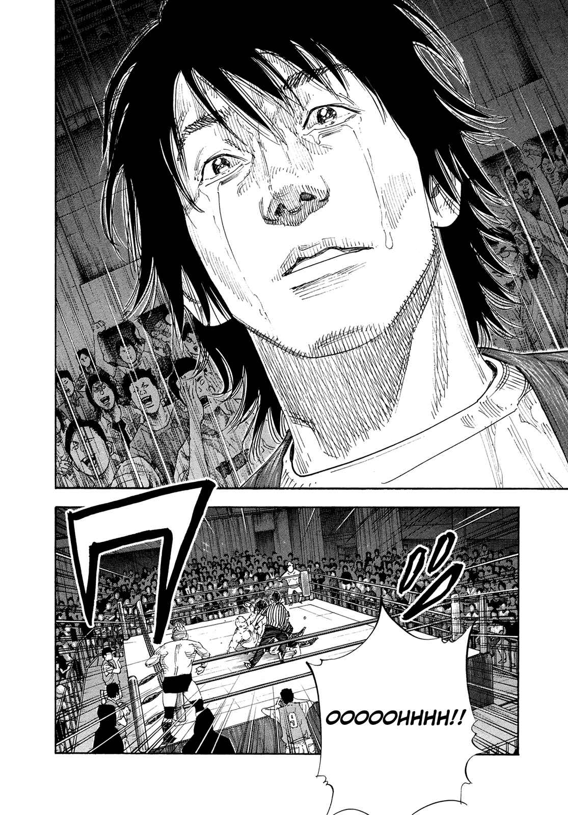 Page 25 Chapter 78 REAL
