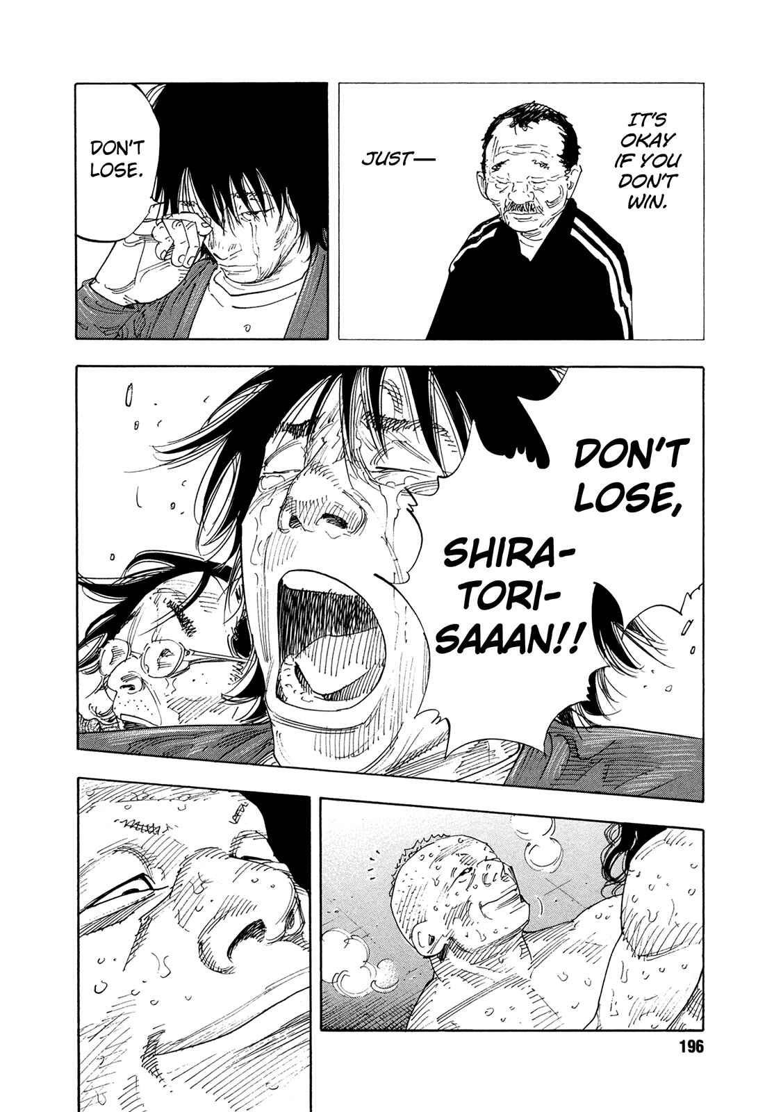 Page 27 Chapter 78 REAL