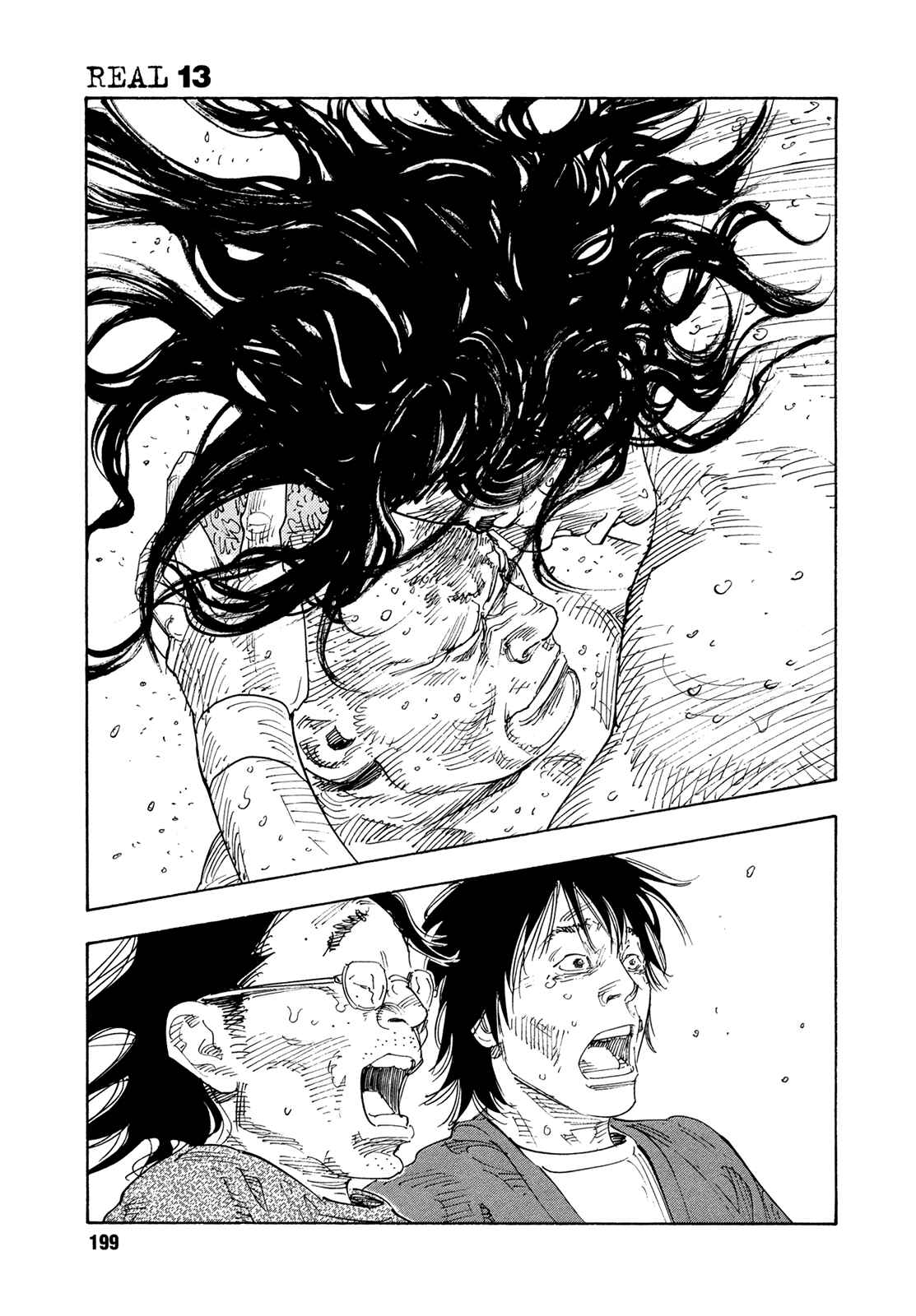 Page 30 Chapter 78 REAL