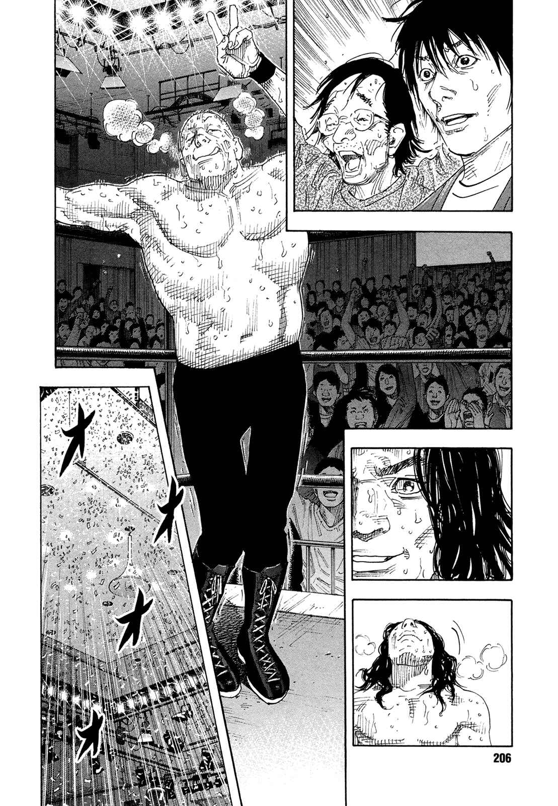 Page 37 Chapter 78 REAL