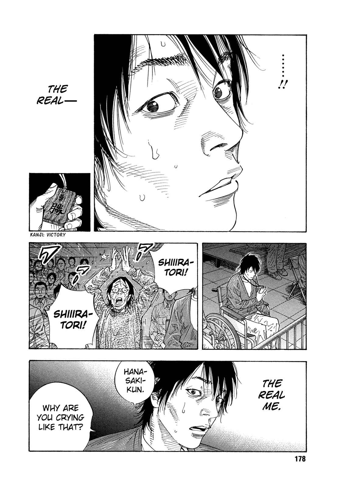 Page 9 Chapter 78 REAL