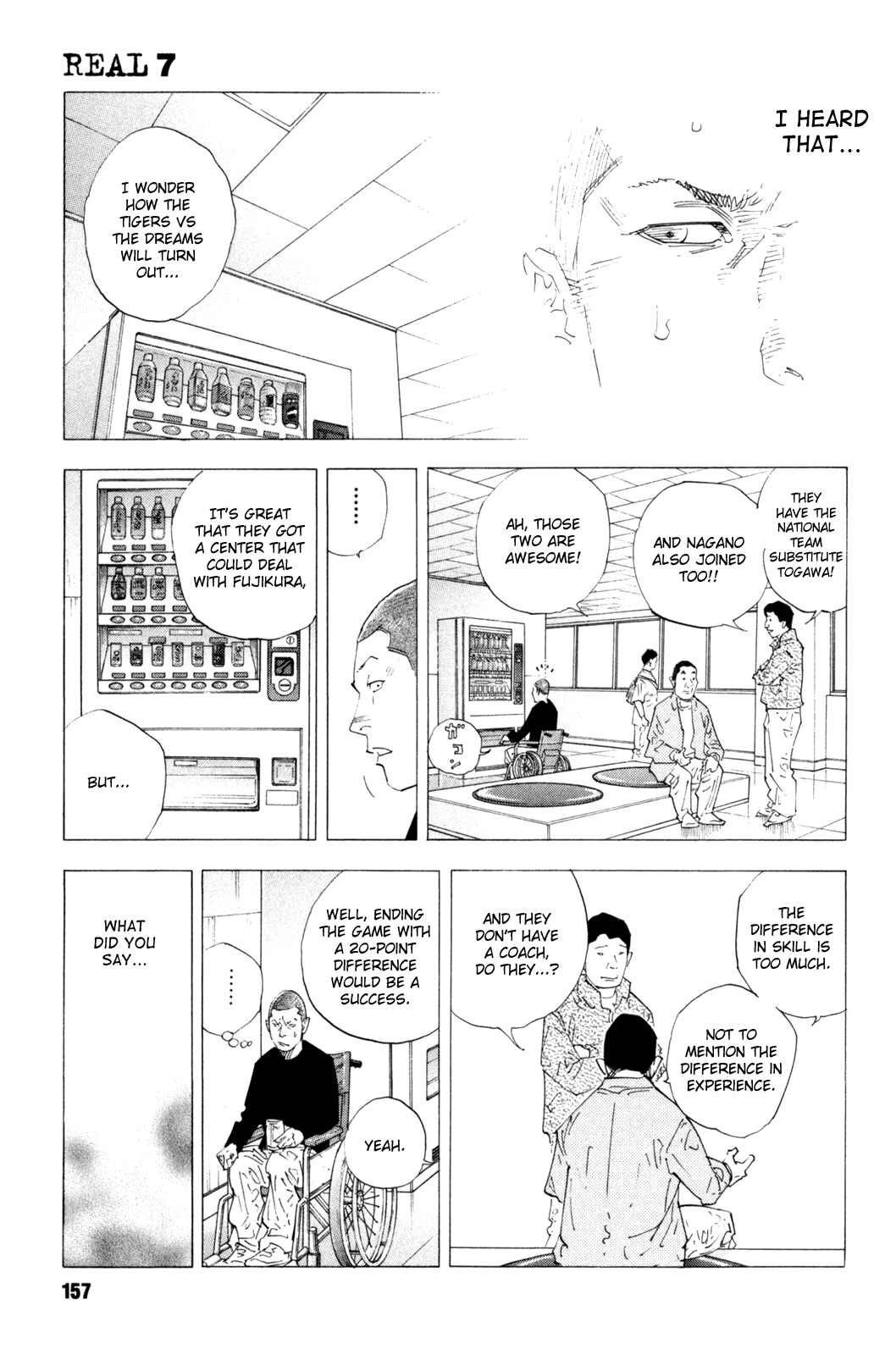Page 15 Chapter 41 REAL