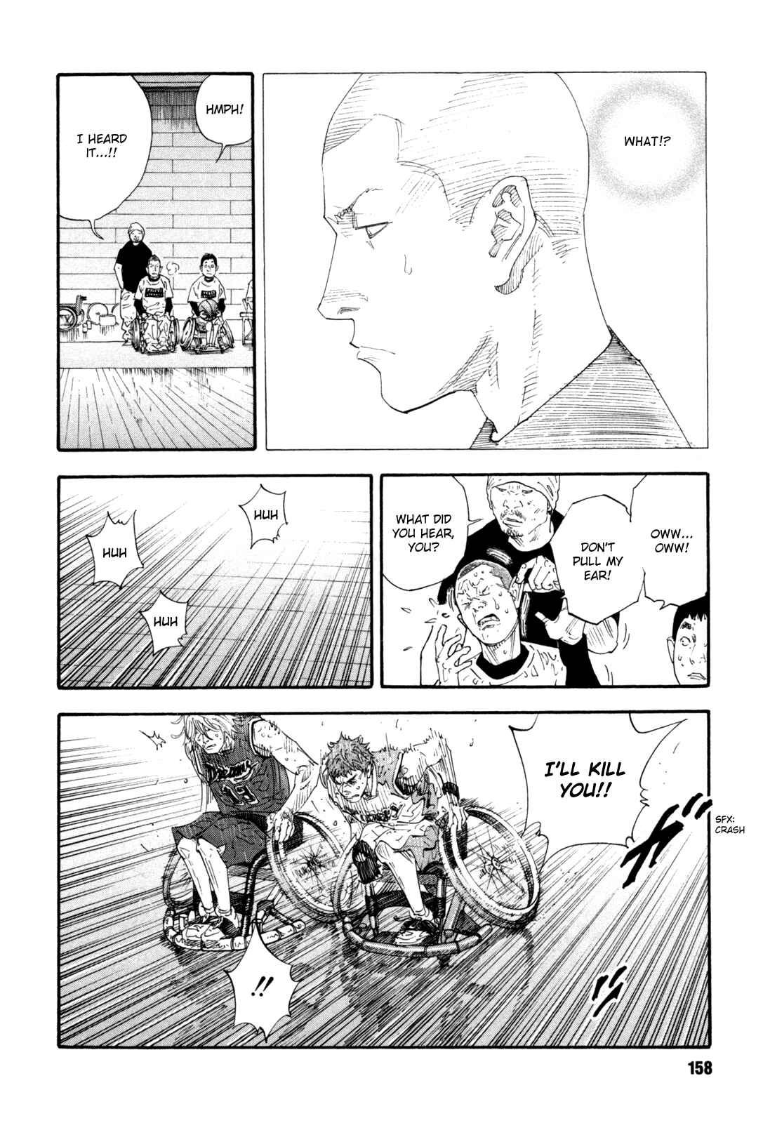 Page 16 Chapter 41 REAL