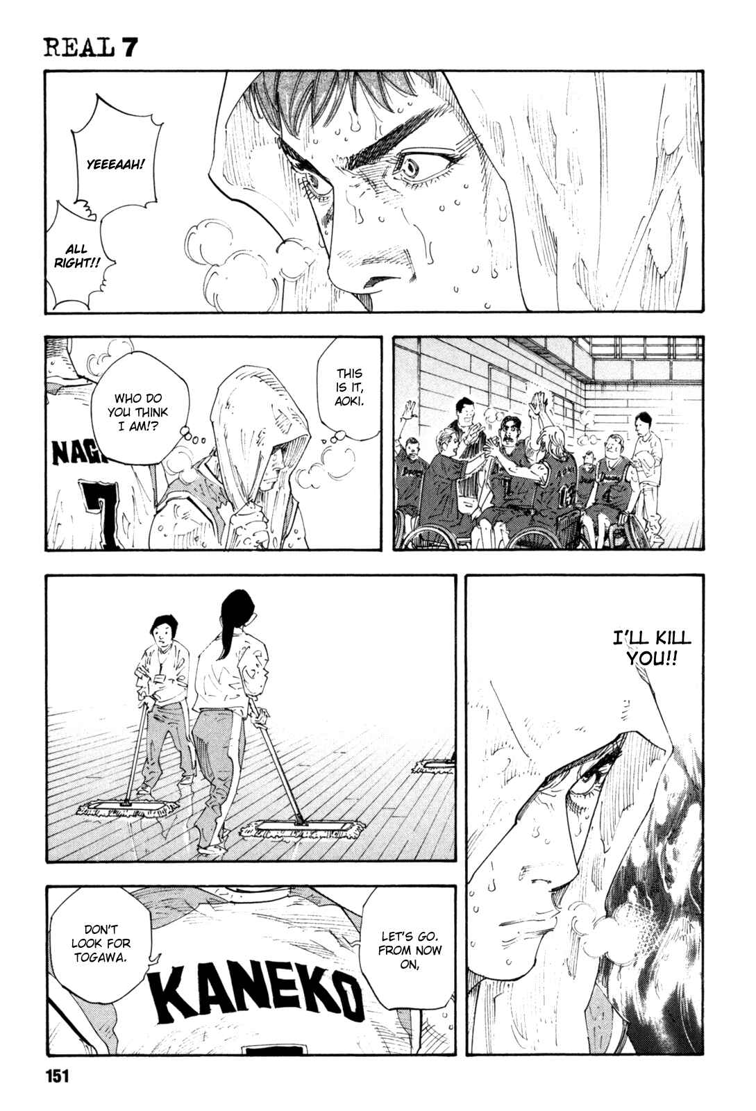 Page 9 Chapter 41 REAL