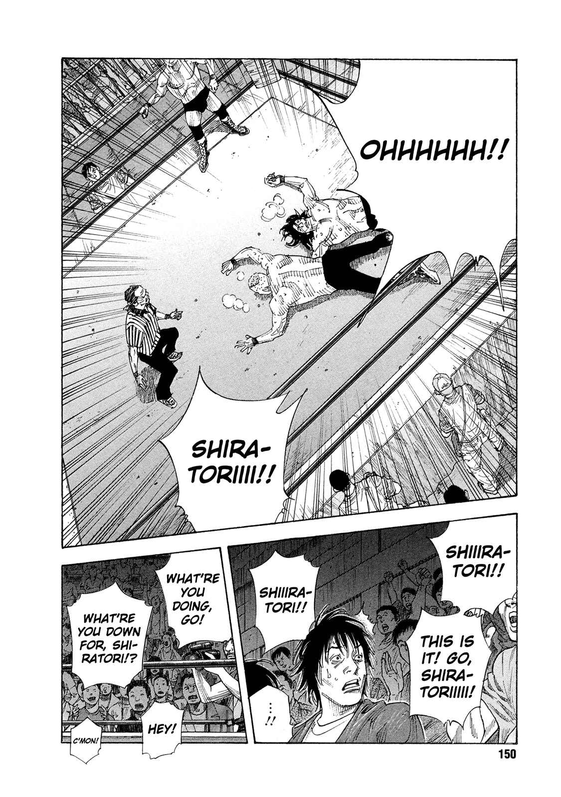 Page 12 Chapter 77 REAL