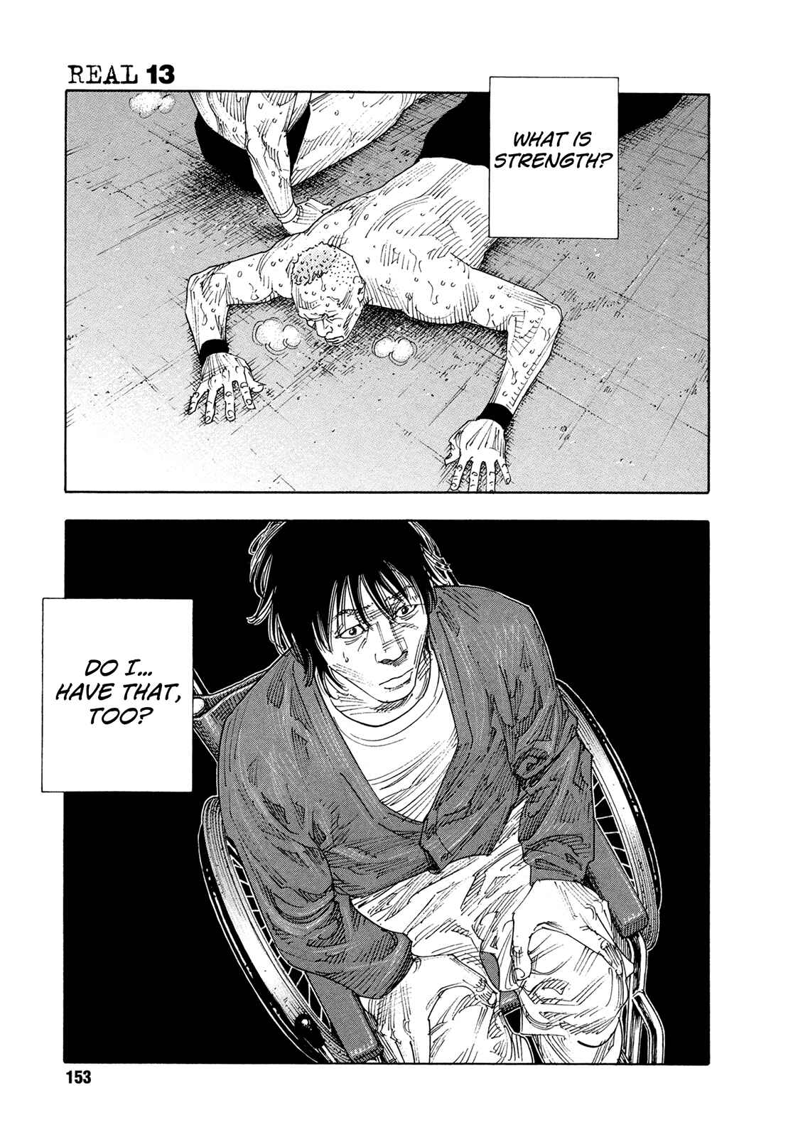 Page 15 Chapter 77 REAL