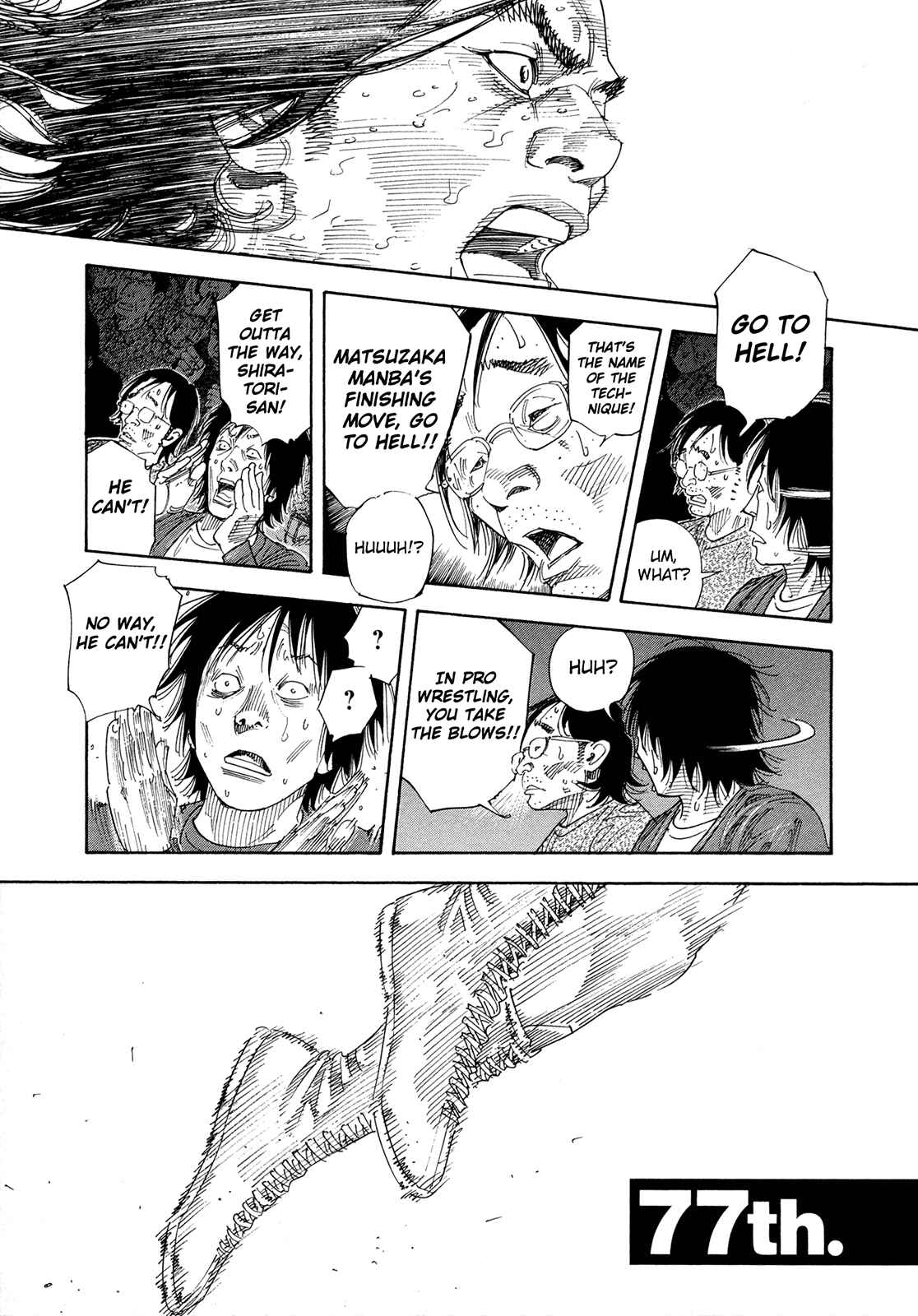 Page 2 Chapter 77 REAL