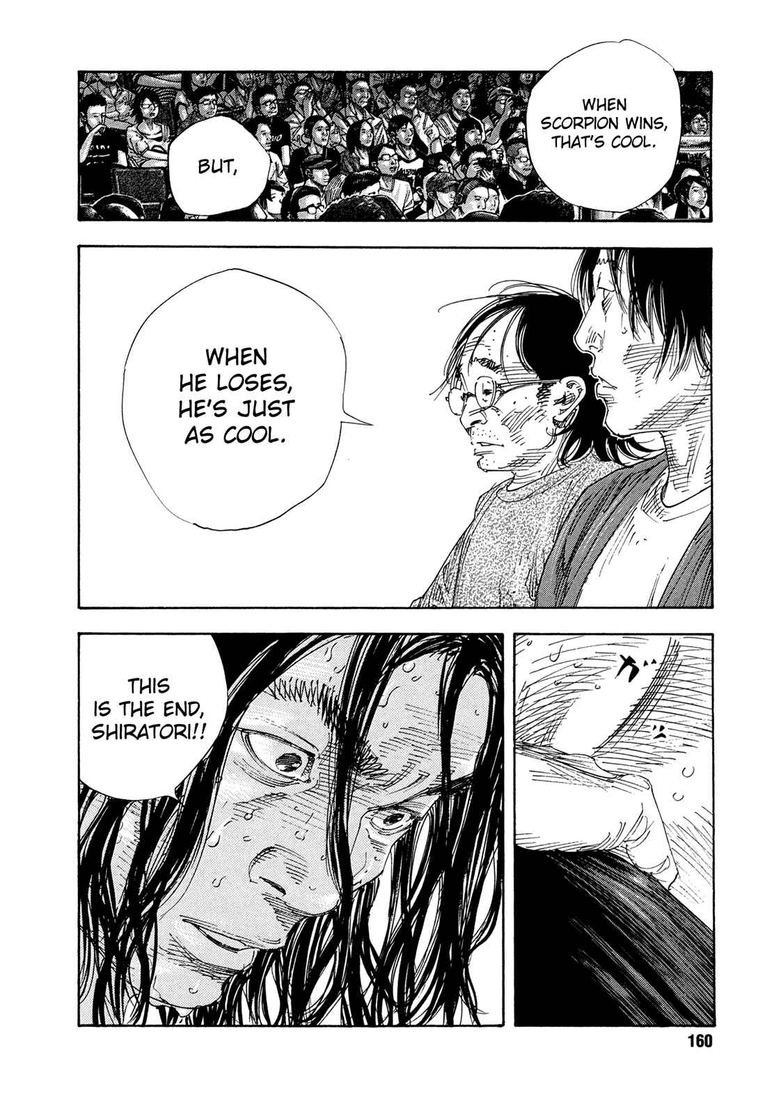 Page 22 Chapter 77 REAL