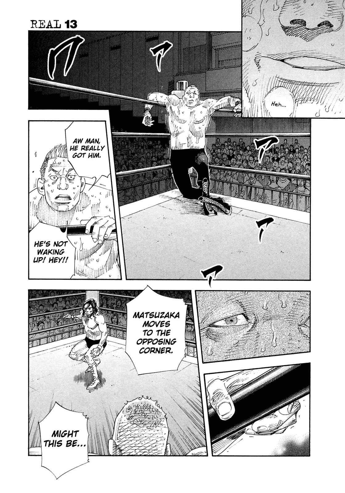 Page 8 Chapter 77 REAL
