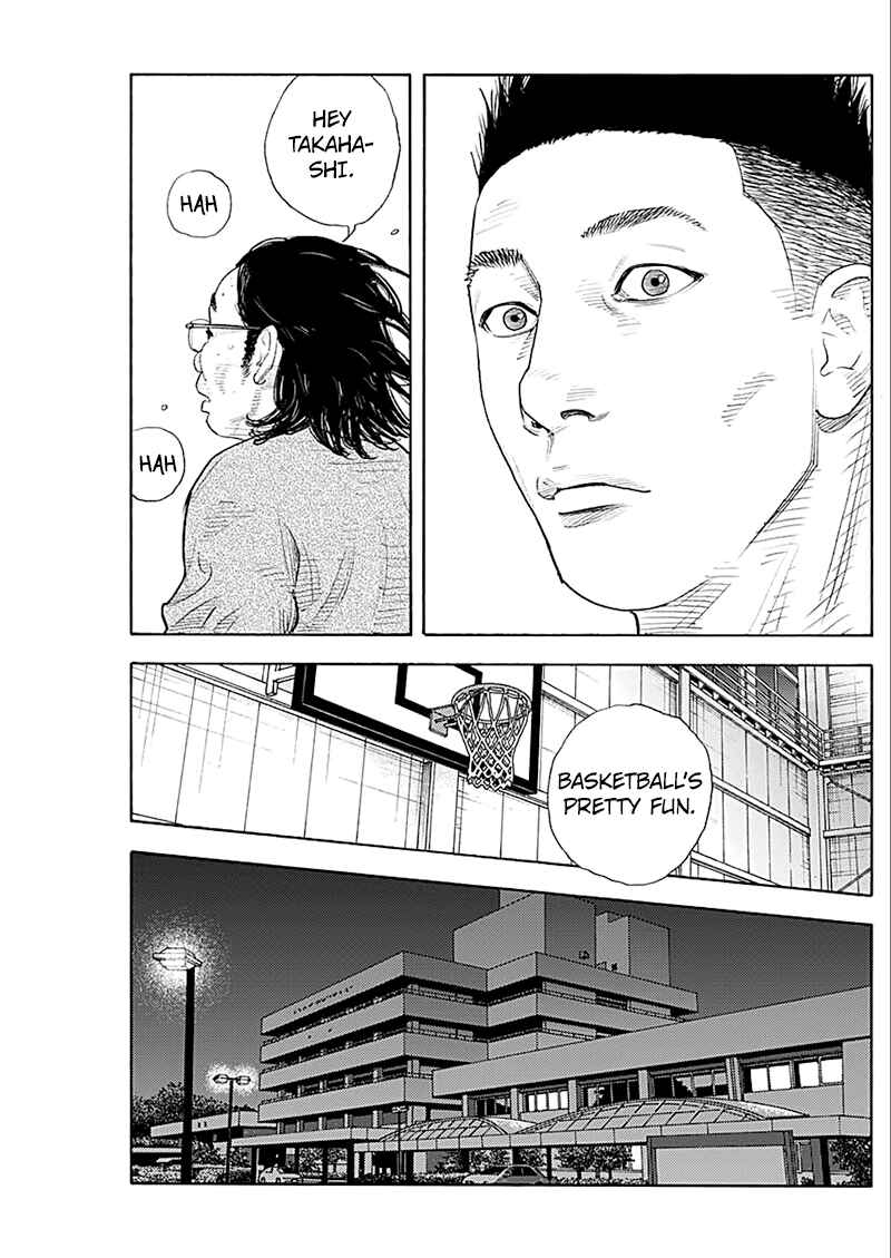 Page 10 Chapter 93 REAL