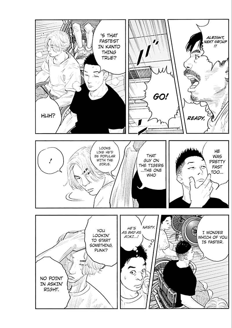 Page 20 Chapter 93 REAL
