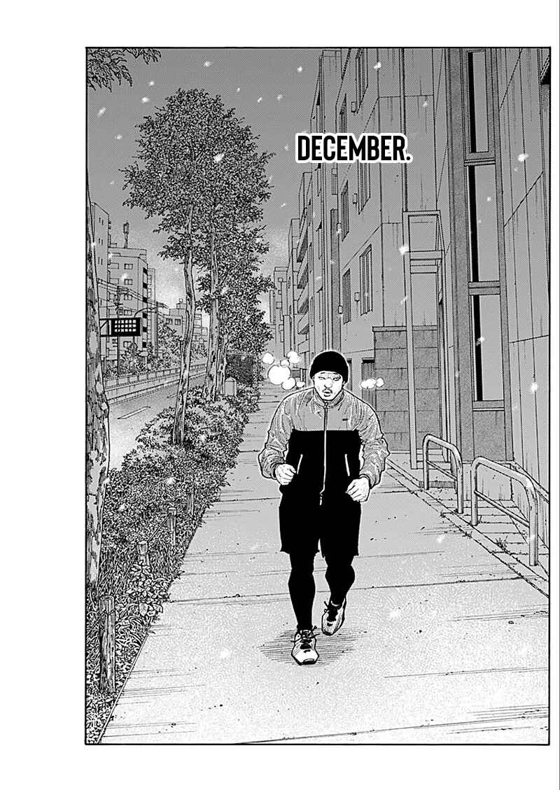 Page 28 Chapter 93 REAL