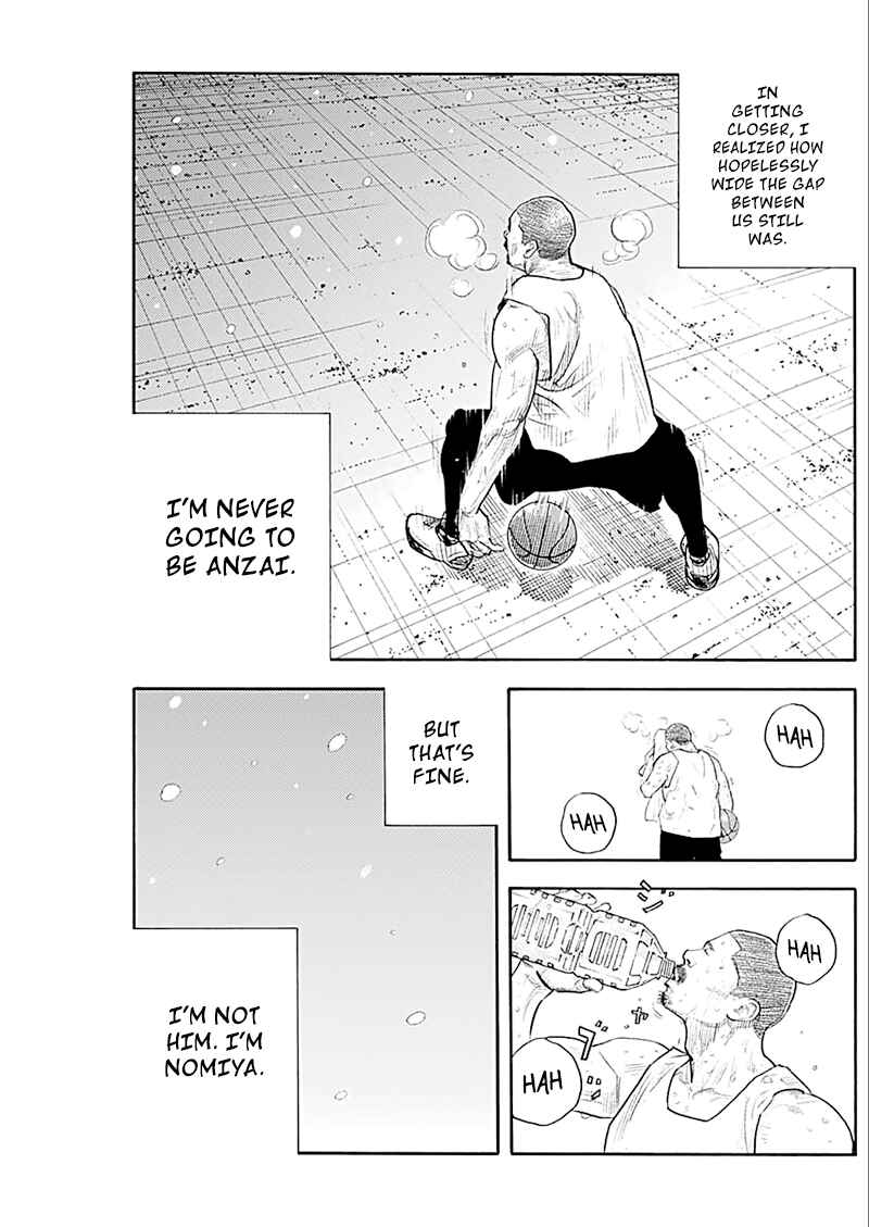 Page 30 Chapter 93 REAL
