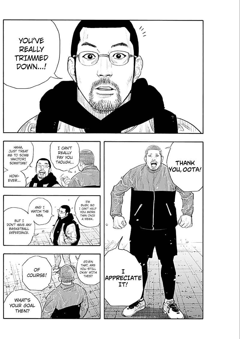 Page 33 Chapter 93 REAL