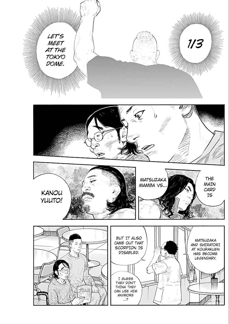 Page 4 Chapter 93 REAL